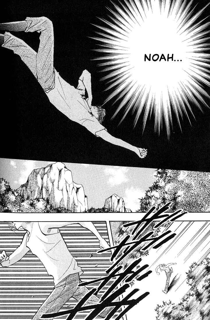Page 26 Chapter 3 Nanji no Na wa Ai