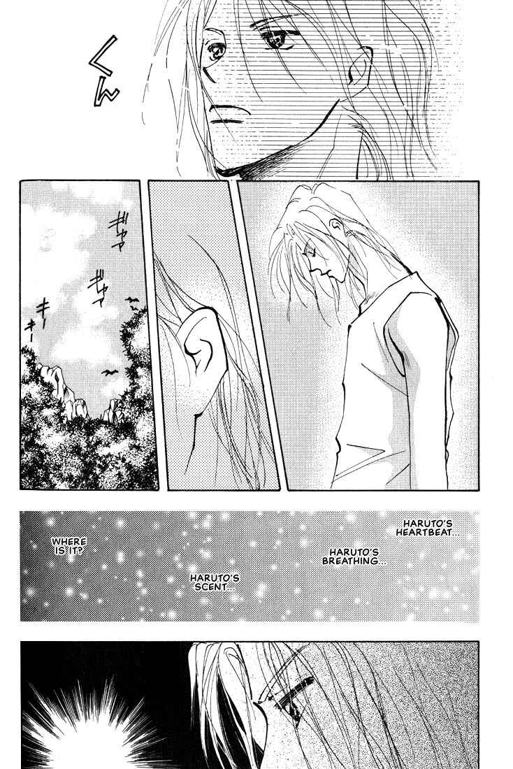 Page 28 Chapter 3 Nanji no Na wa Ai