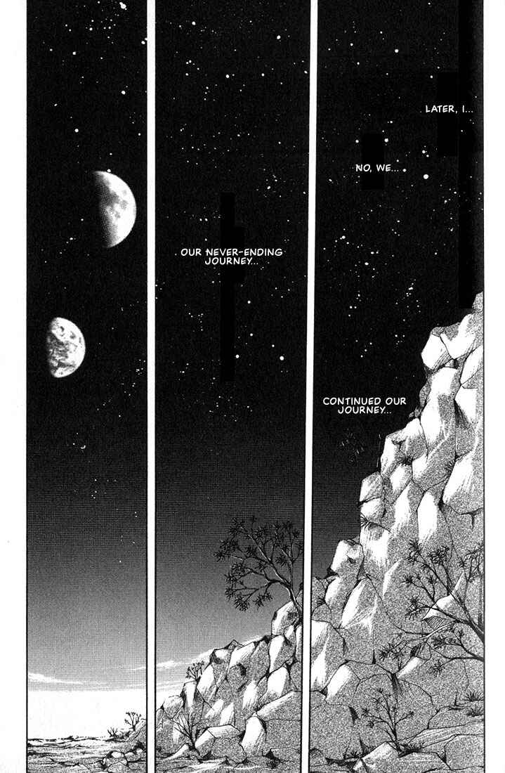 Page 3 Chapter 3 Nanji no Na wa Ai
