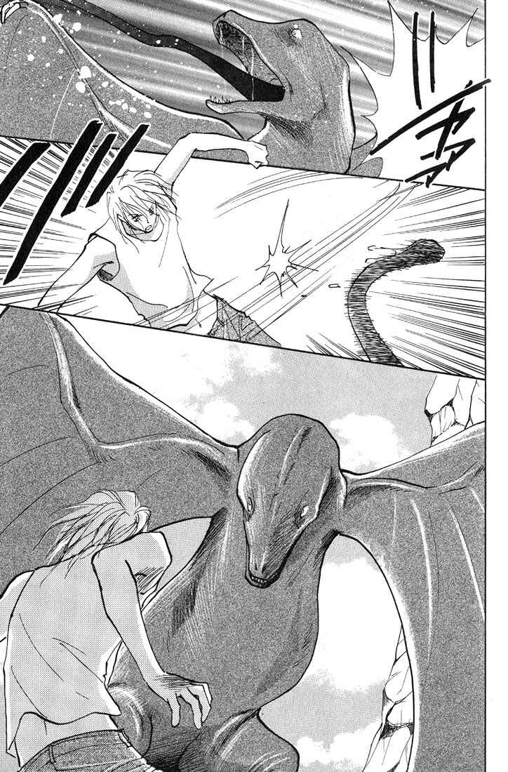 Page 31 Chapter 3 Nanji no Na wa Ai