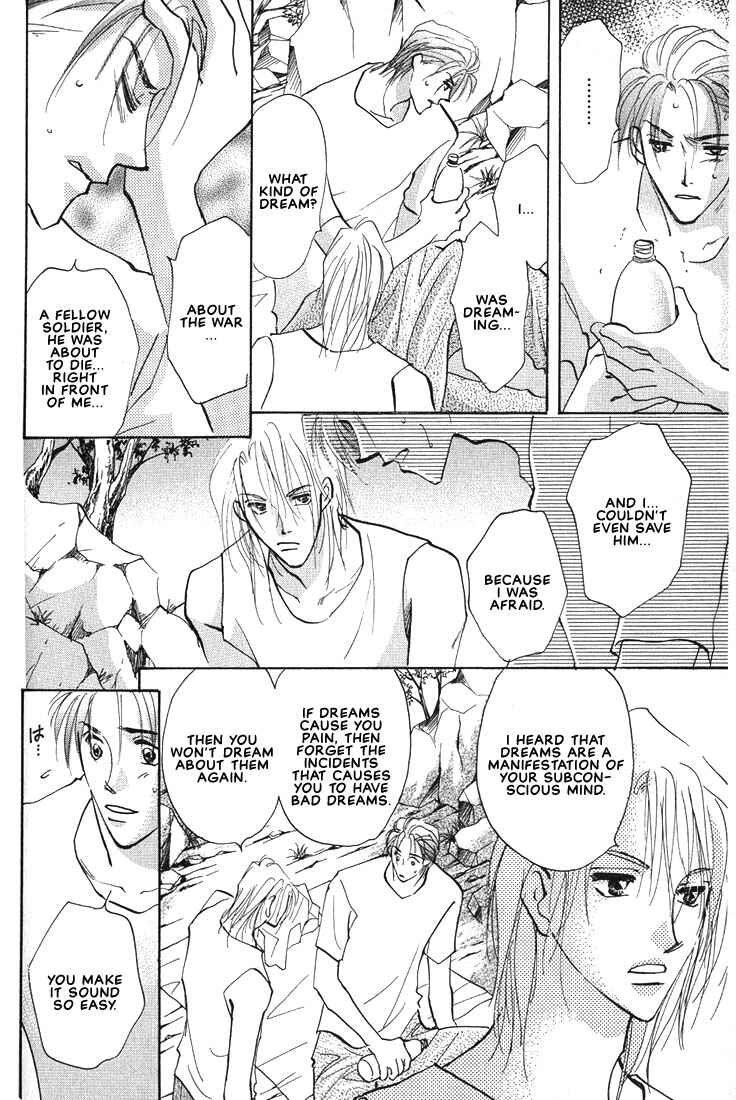 Page 6 Chapter 3 Nanji no Na wa Ai