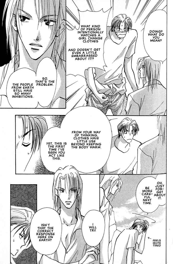 Page 10 Chapter 2 Nanji no Na wa Ai
