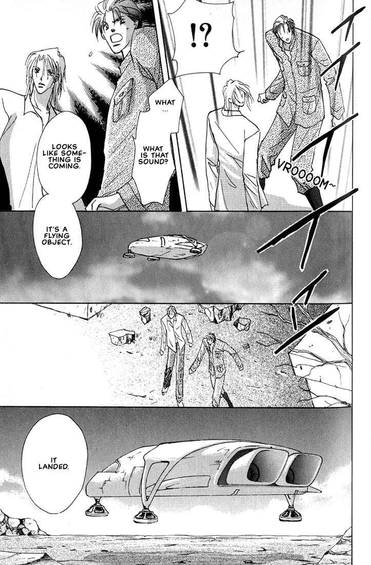 Page 24 Chapter 2 Nanji no Na wa Ai