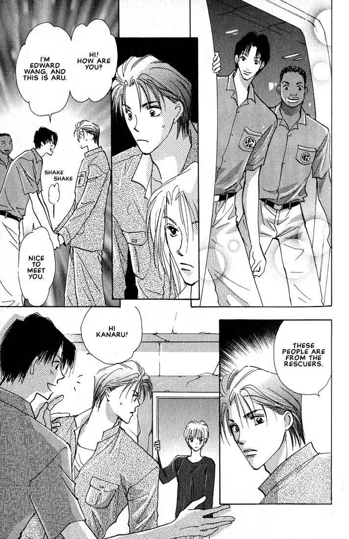 Page 26 Chapter 2 Nanji no Na wa Ai