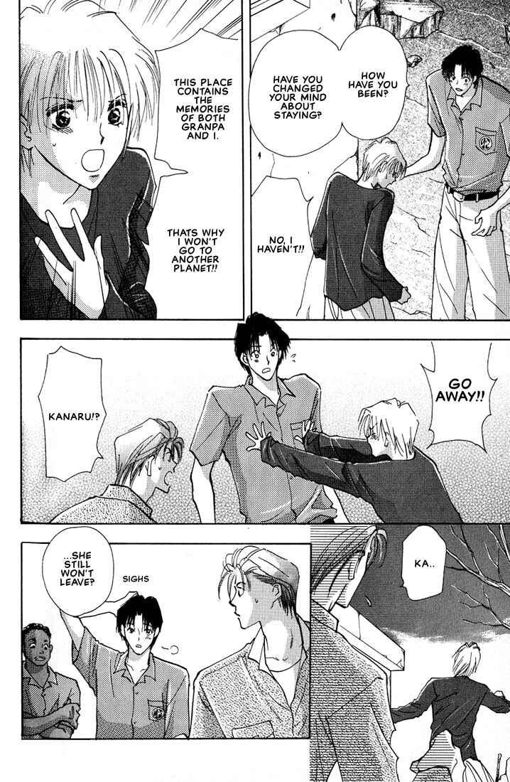 Page 27 Chapter 2 Nanji no Na wa Ai