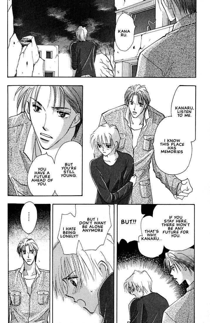 Page 31 Chapter 2 Nanji no Na wa Ai