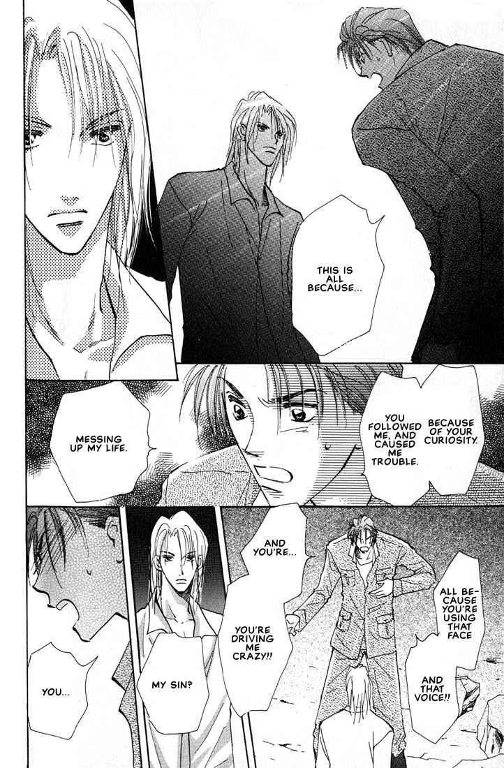 Page 35 Chapter 2 Nanji no Na wa Ai