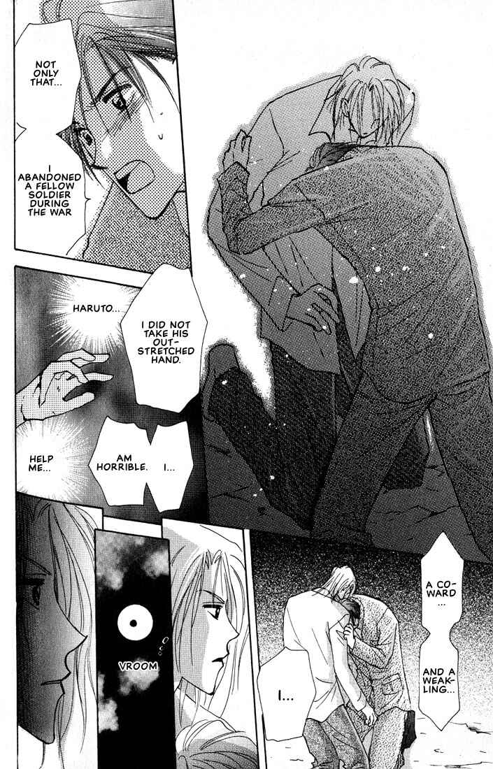 Page 41 Chapter 2 Nanji no Na wa Ai