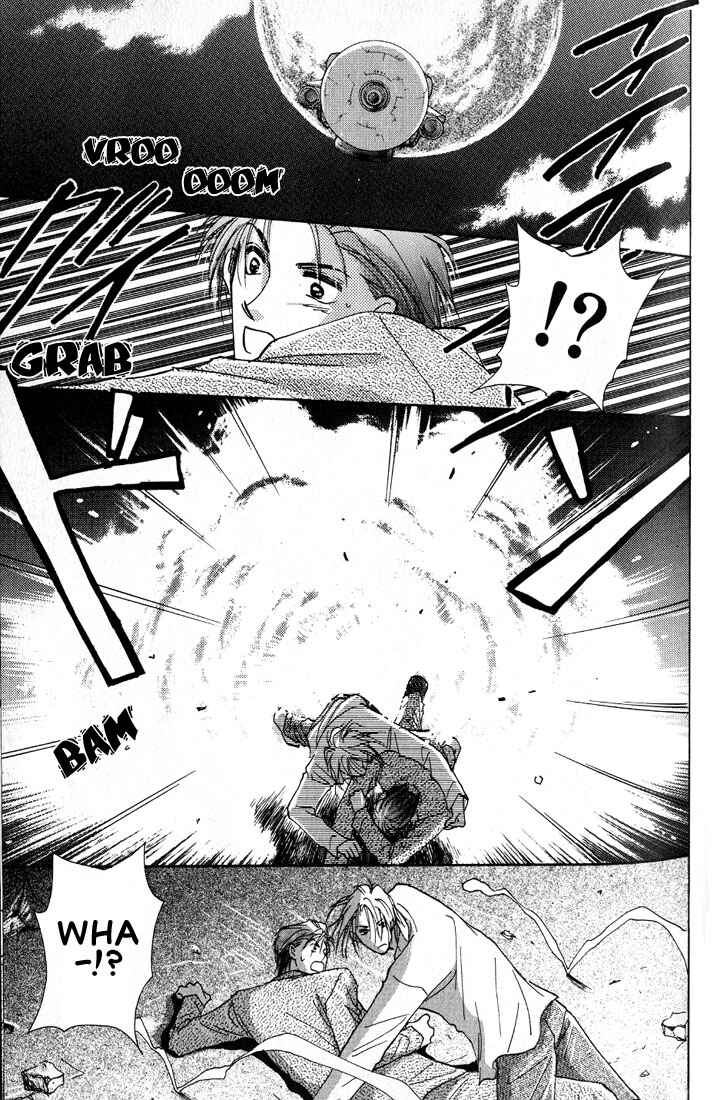 Page 42 Chapter 2 Nanji no Na wa Ai