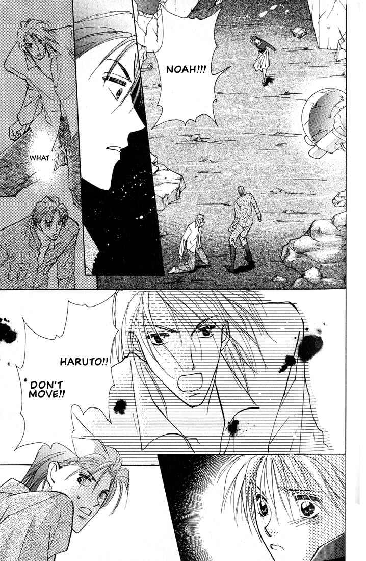 Page 44 Chapter 2 Nanji no Na wa Ai
