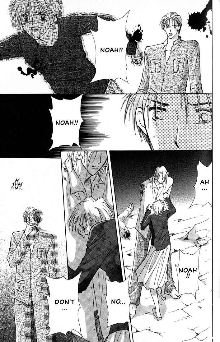 Page 48 Chapter 2 Nanji no Na wa Ai