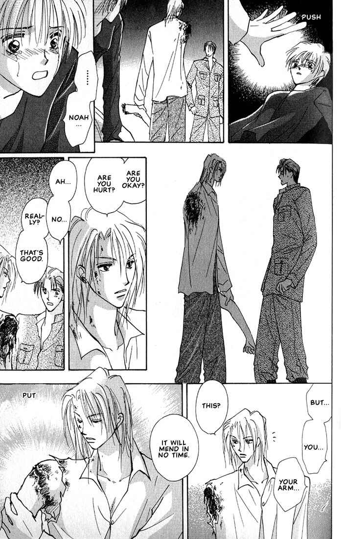 Page 50 Chapter 2 Nanji no Na wa Ai