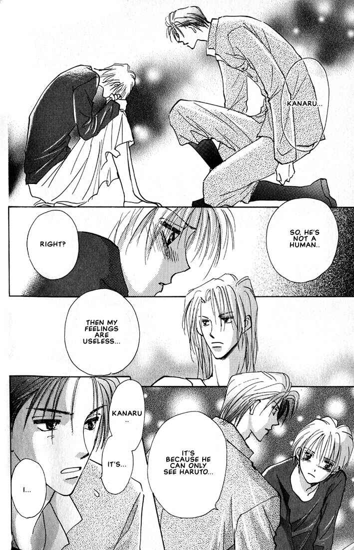 Page 53 Chapter 2 Nanji no Na wa Ai