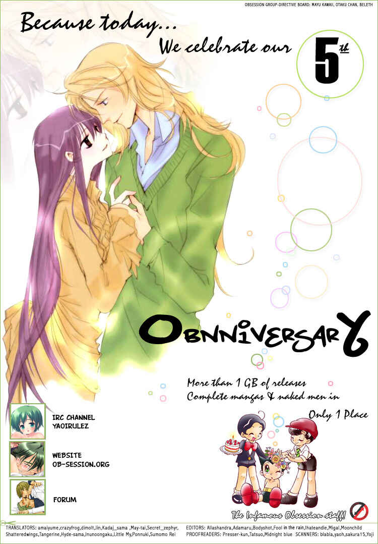 Page 1 Chapter 3.2 Nanji no Na wa Ai