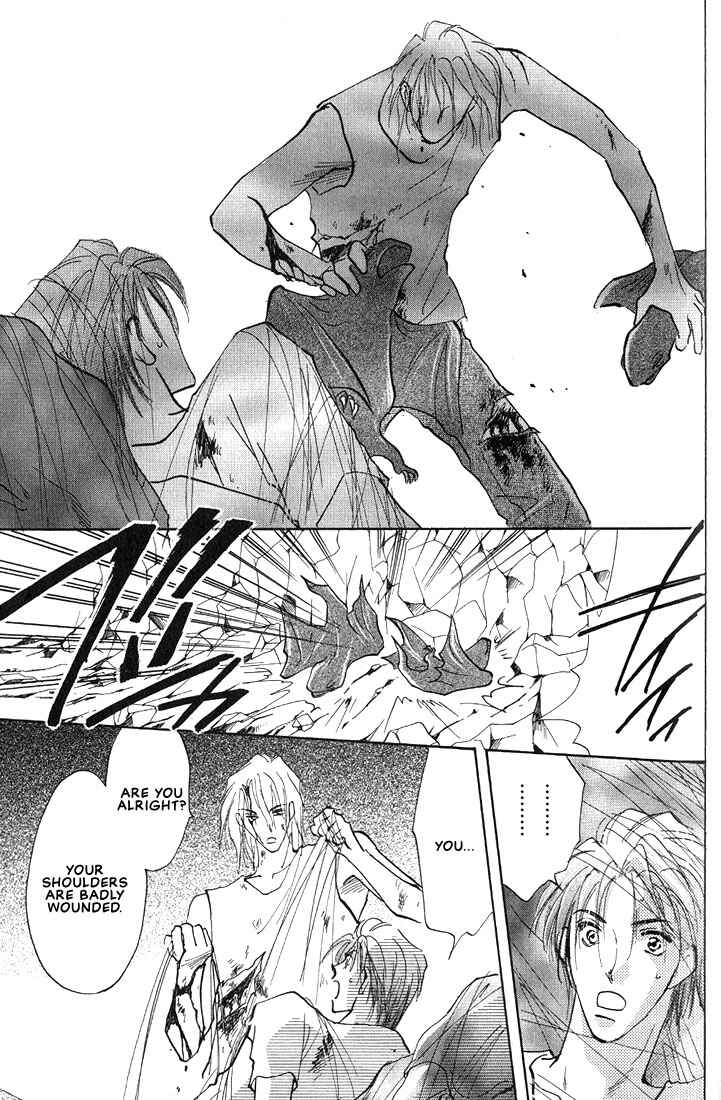 Page 10 Chapter 3.2 Nanji no Na wa Ai