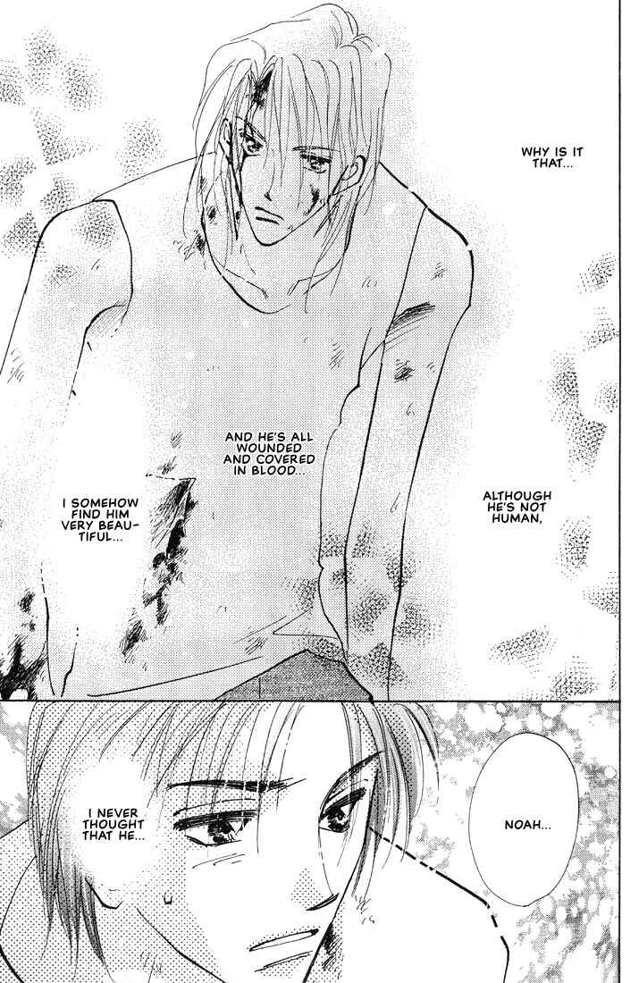 Page 16 Chapter 3.2 Nanji no Na wa Ai