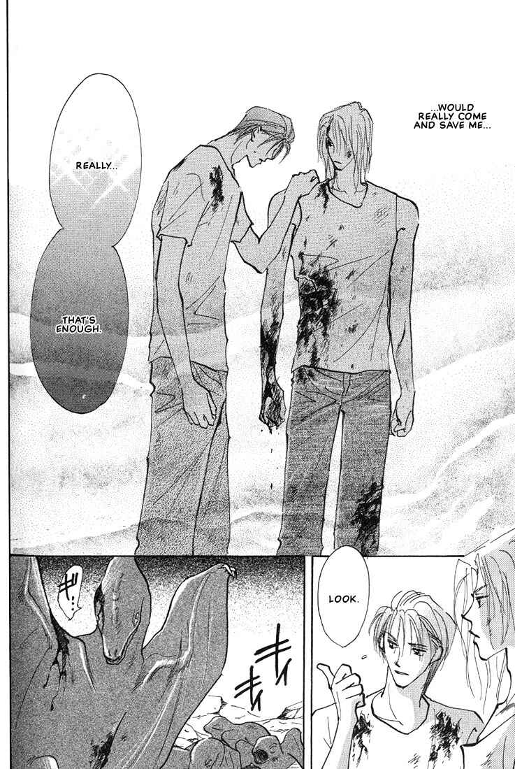 Page 17 Chapter 3.2 Nanji no Na wa Ai