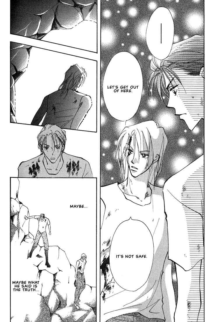 Page 21 Chapter 3.2 Nanji no Na wa Ai