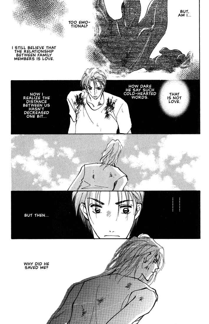 Page 22 Chapter 3.2 Nanji no Na wa Ai