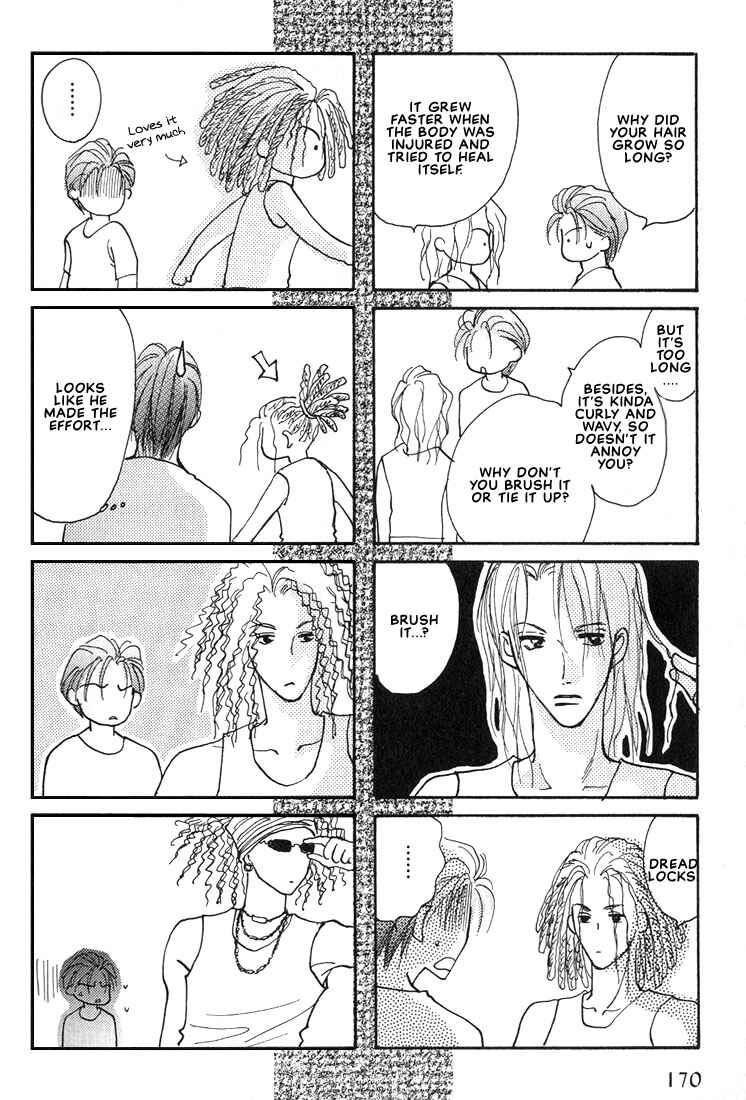 Page 27 Chapter 3.2 Nanji no Na wa Ai