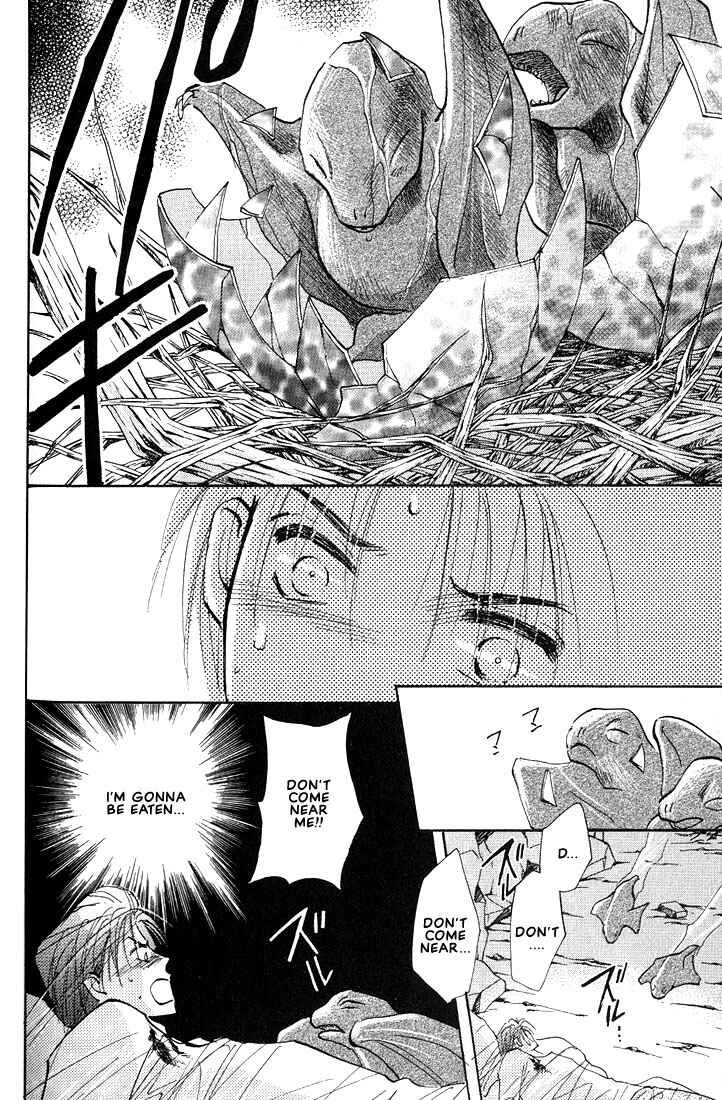 Page 5 Chapter 3.2 Nanji no Na wa Ai