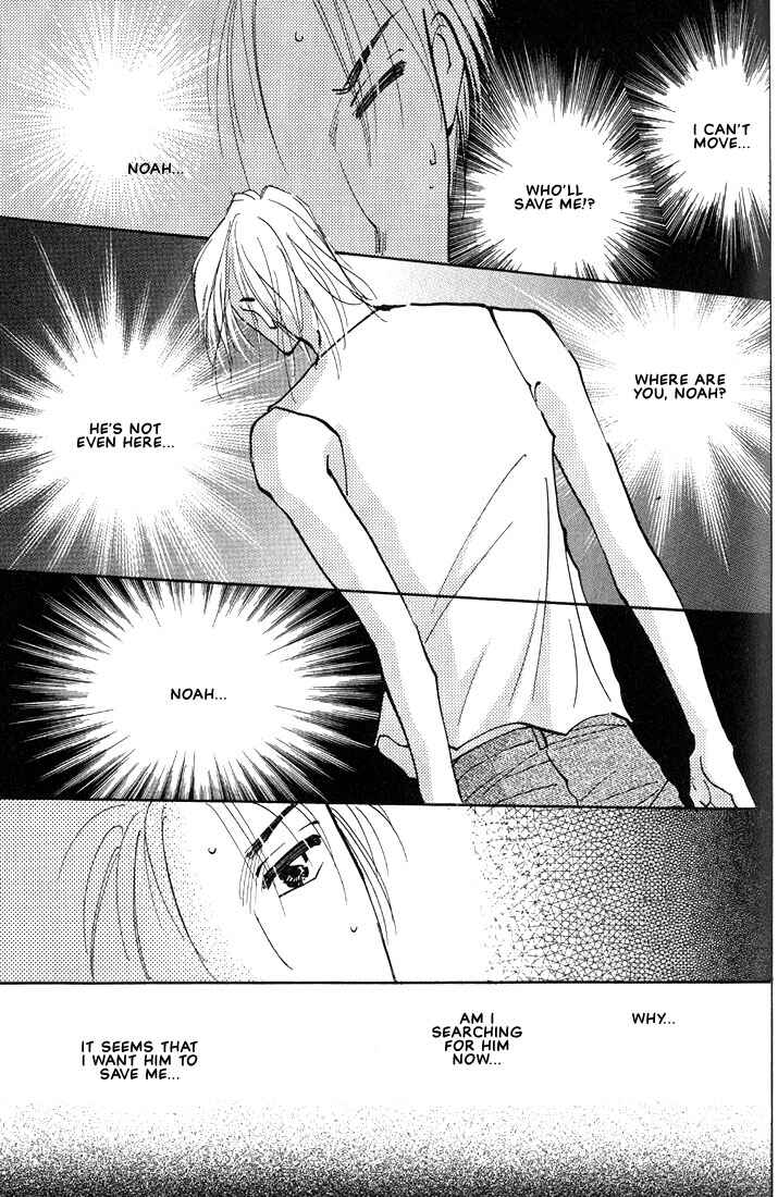 Page 6 Chapter 3.2 Nanji no Na wa Ai