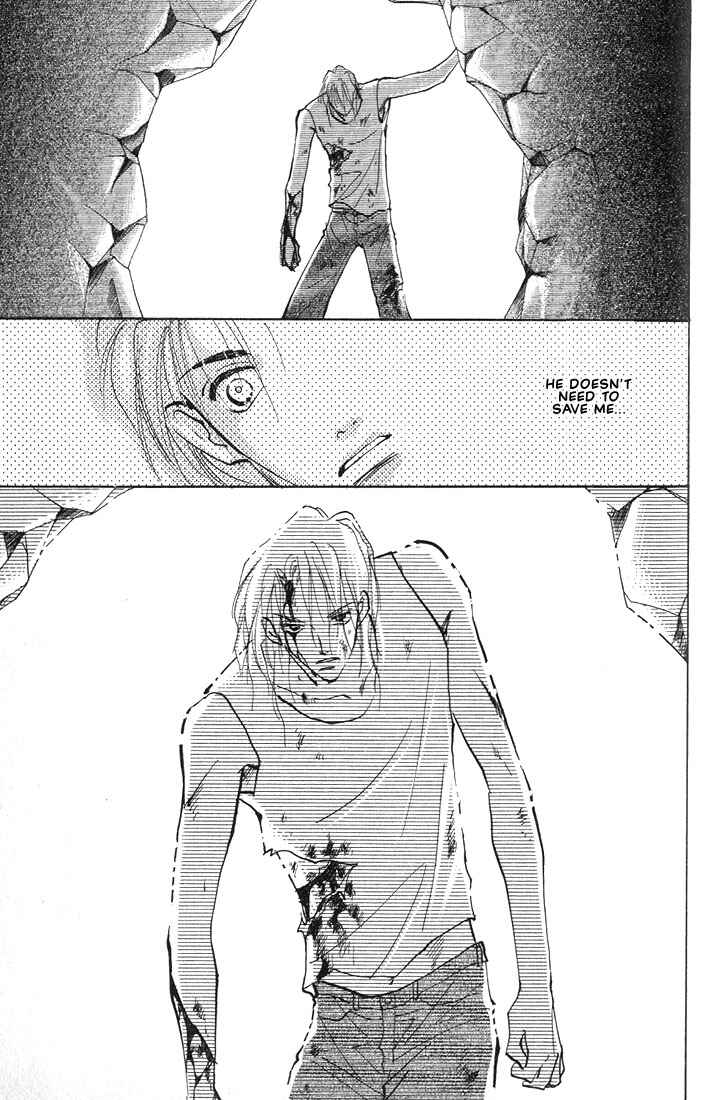 Page 8 Chapter 3.2 Nanji no Na wa Ai