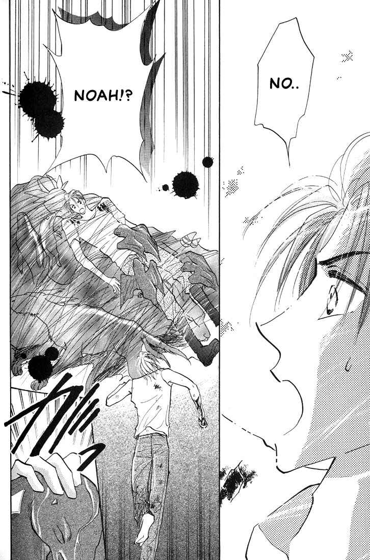 Page 9 Chapter 3.2 Nanji no Na wa Ai