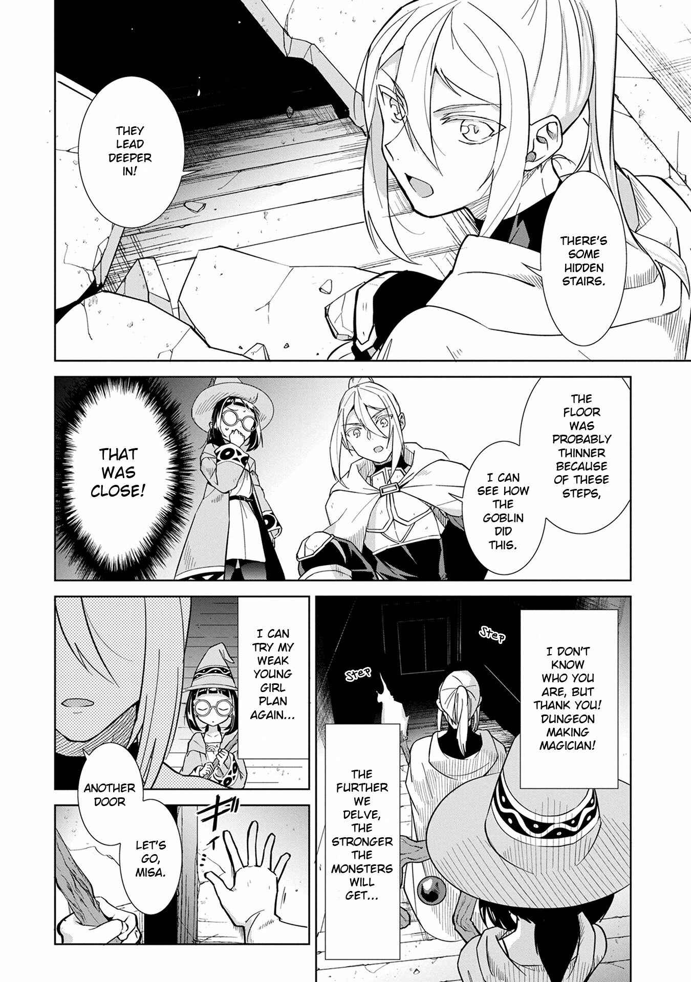 Page 13 Chapter 2 Kemonar Yuusha wo Otoshitai!