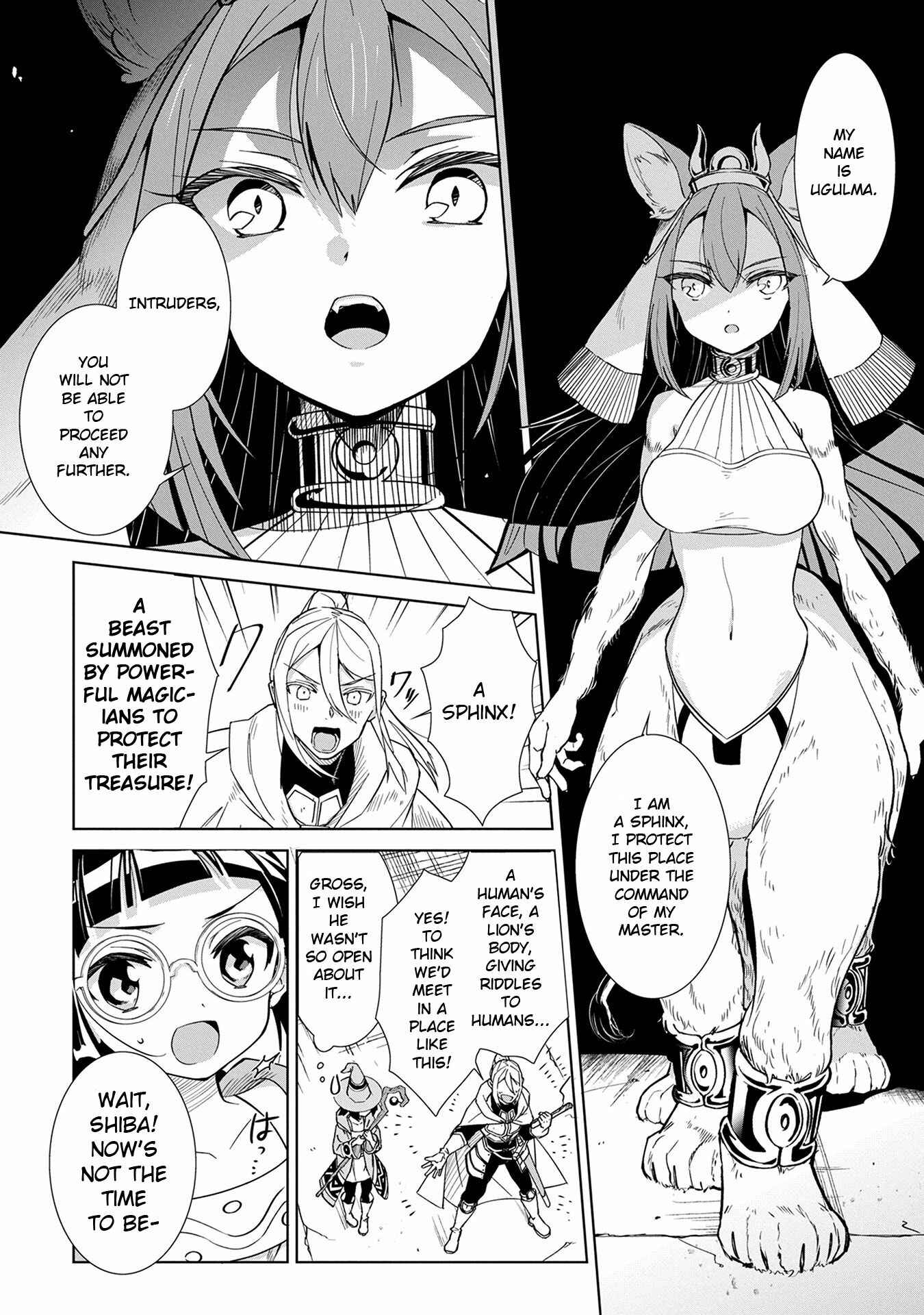 Page 15 Chapter 2 Kemonar Yuusha wo Otoshitai!