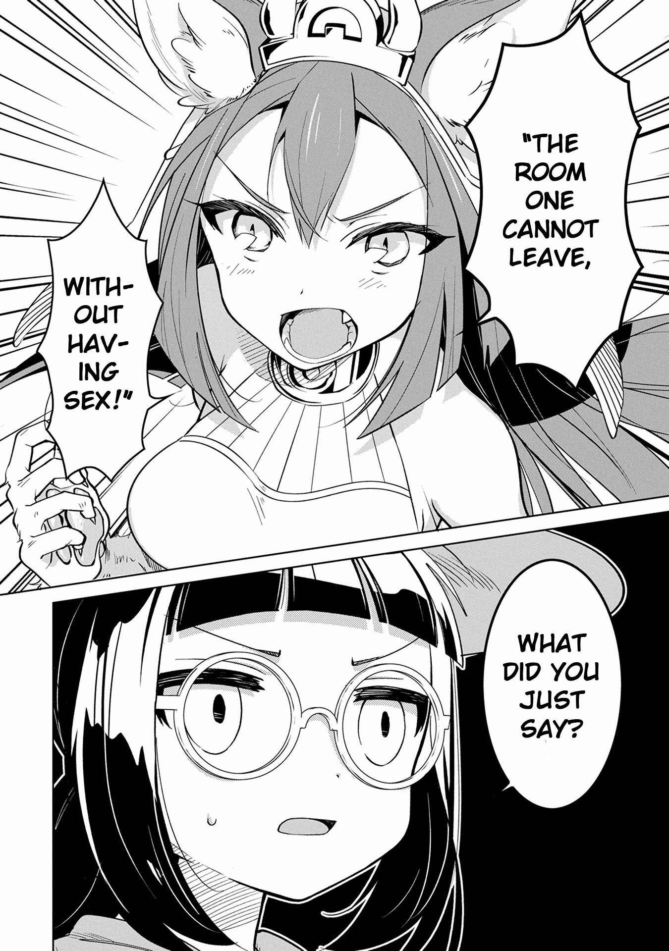 Page 17 Chapter 2 Kemonar Yuusha wo Otoshitai!