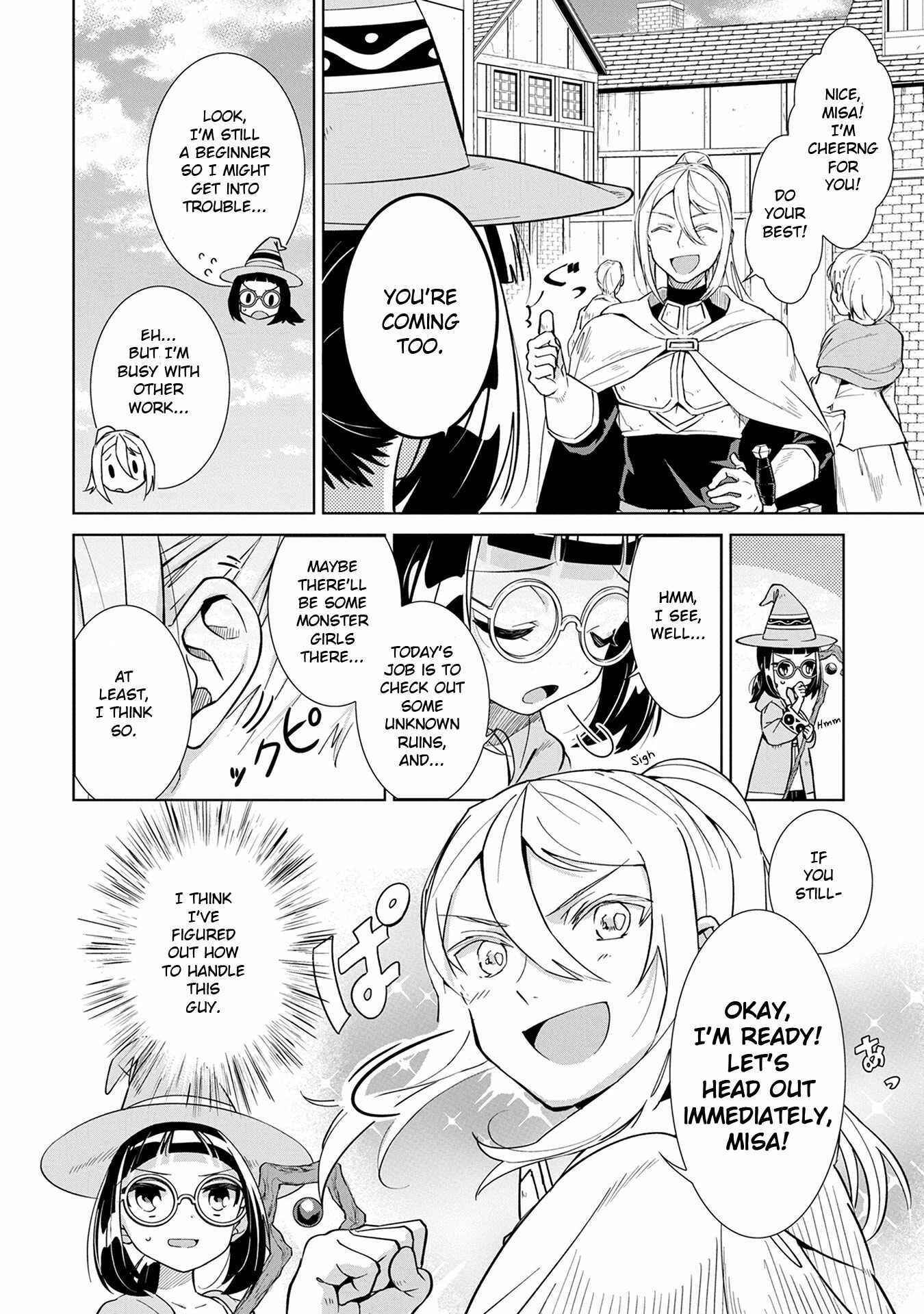 Page 3 Chapter 2 Kemonar Yuusha wo Otoshitai!