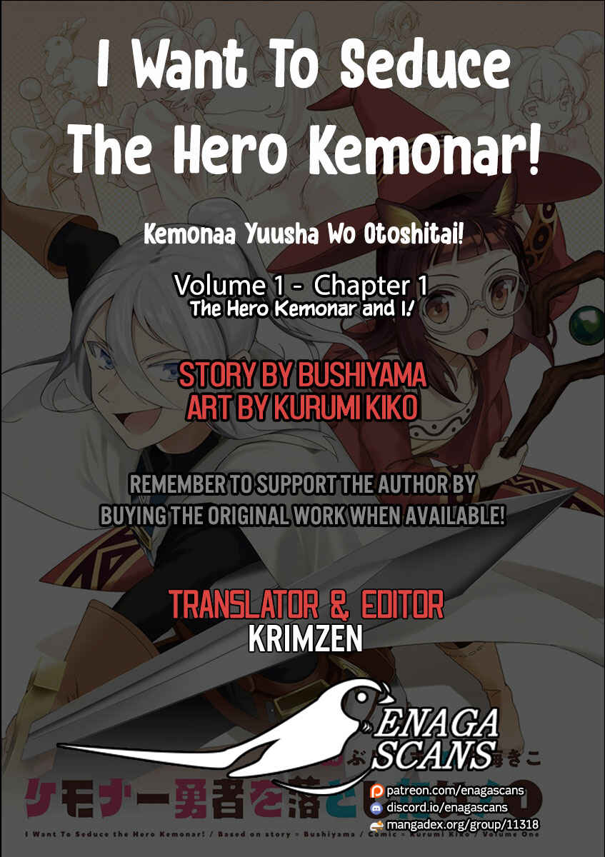 Page 1 Chapter 1 Kemonar Yuusha wo Otoshitai!