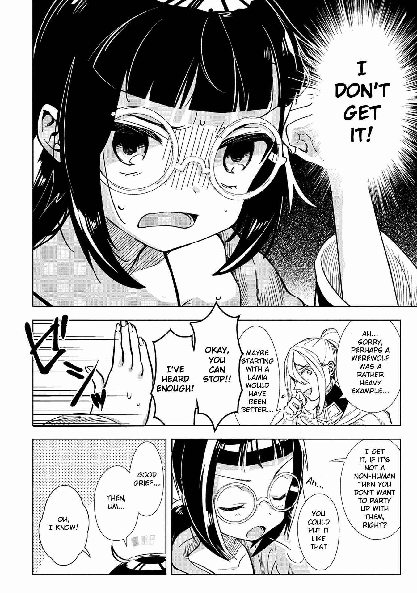 Page 11 Chapter 1 Kemonar Yuusha wo Otoshitai!
