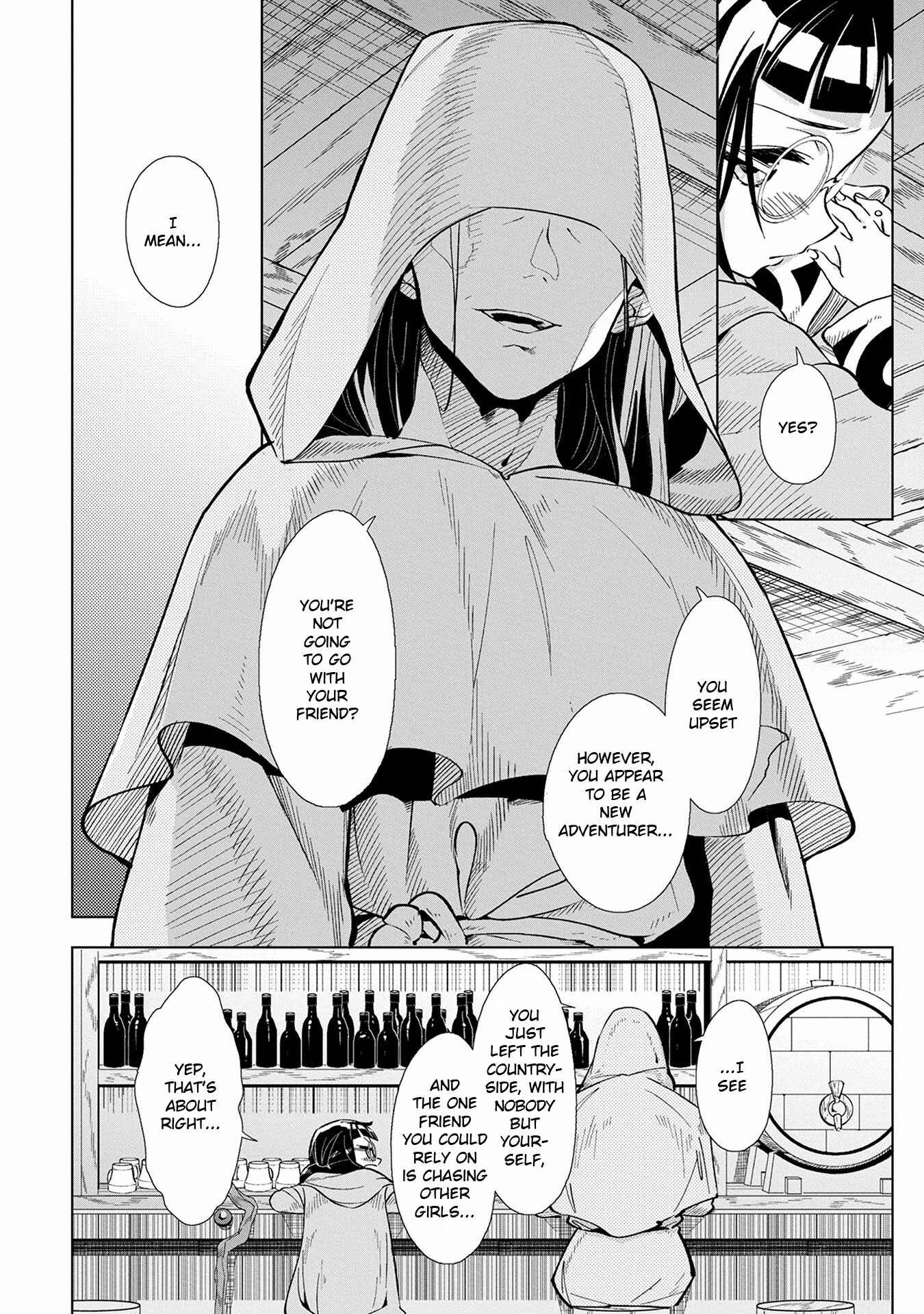 Page 15 Chapter 1 Kemonar Yuusha wo Otoshitai!