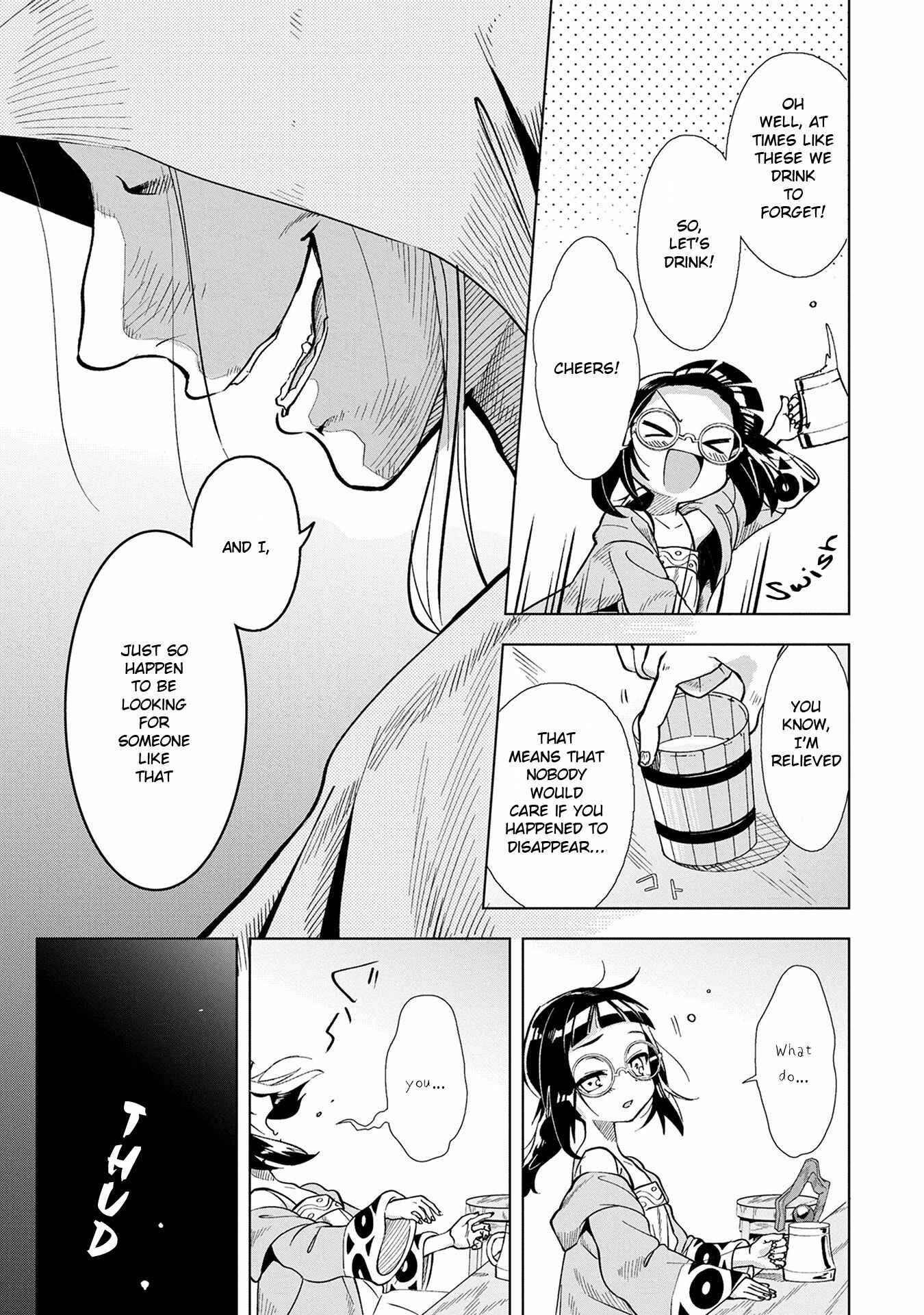 Page 16 Chapter 1 Kemonar Yuusha wo Otoshitai!