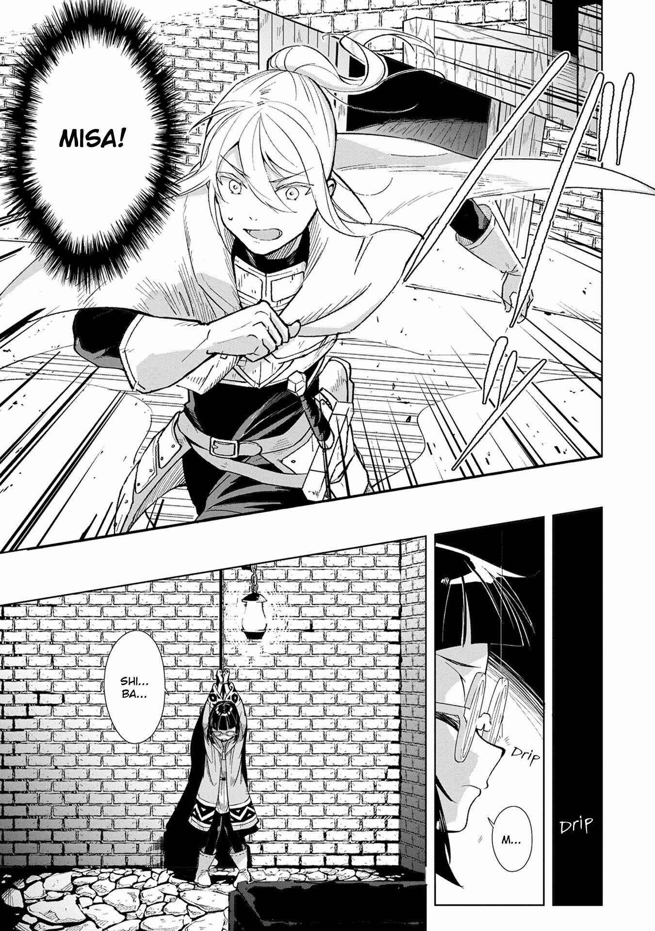 Page 18 Chapter 1 Kemonar Yuusha wo Otoshitai!