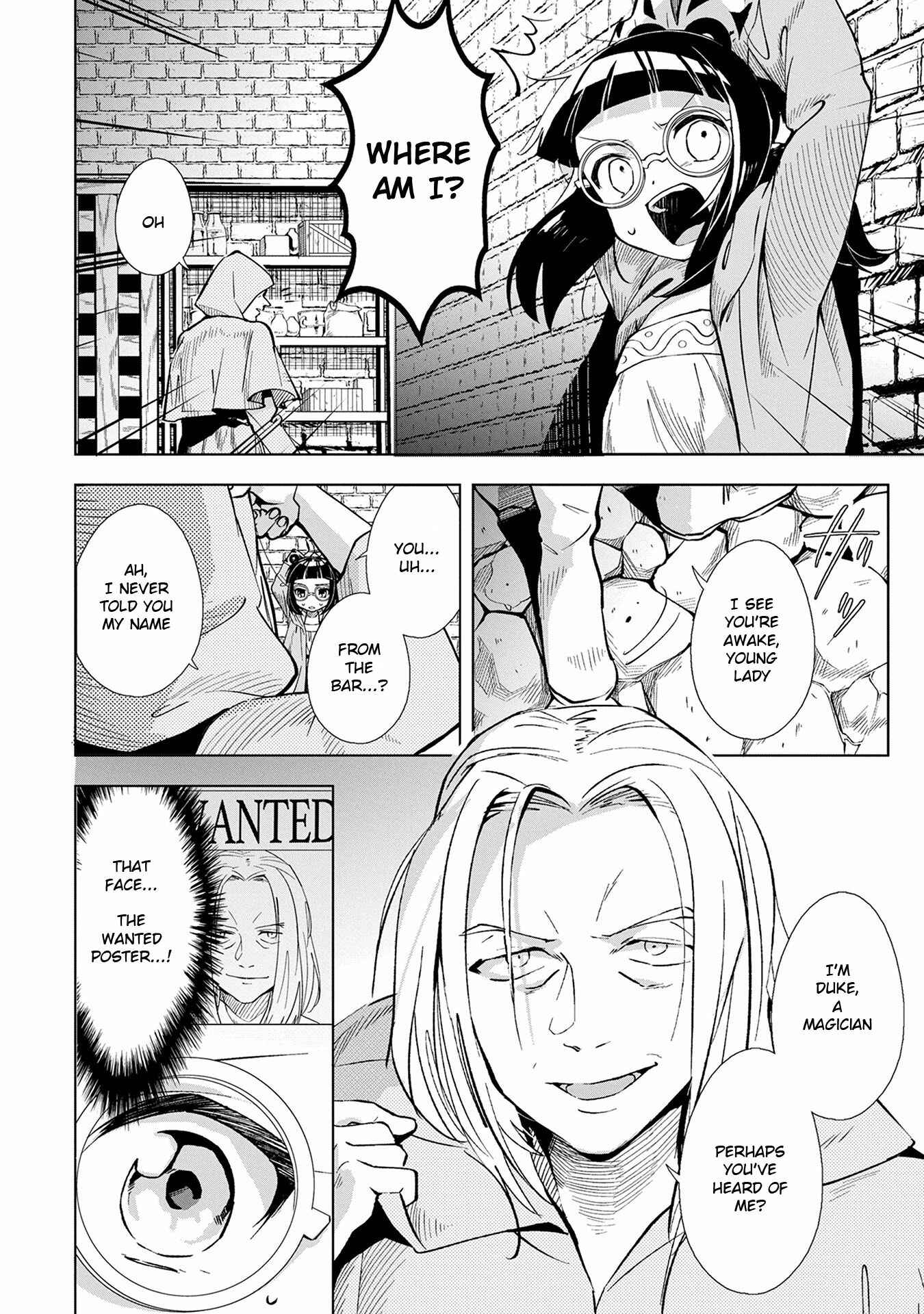 Page 19 Chapter 1 Kemonar Yuusha wo Otoshitai!
