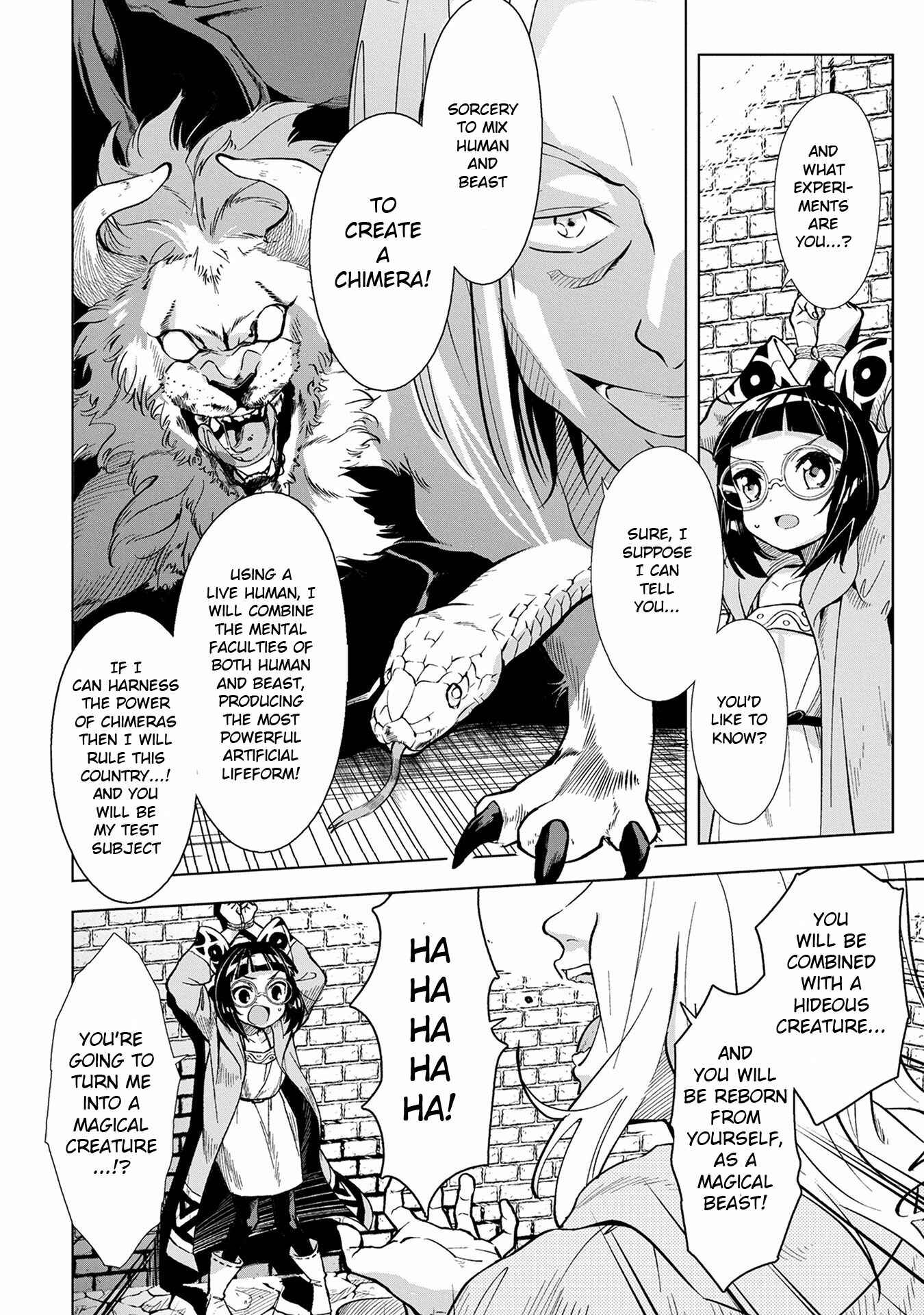 Page 21 Chapter 1 Kemonar Yuusha wo Otoshitai!