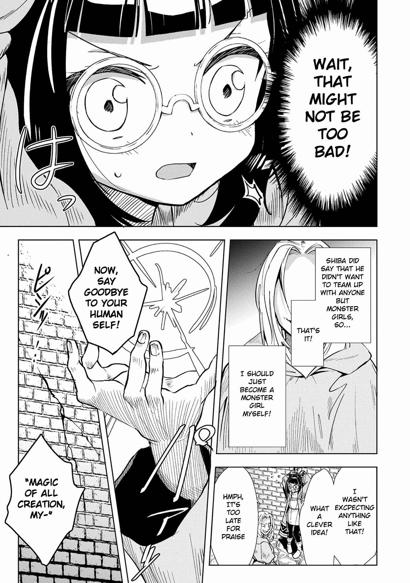 Page 22 Chapter 1 Kemonar Yuusha wo Otoshitai!