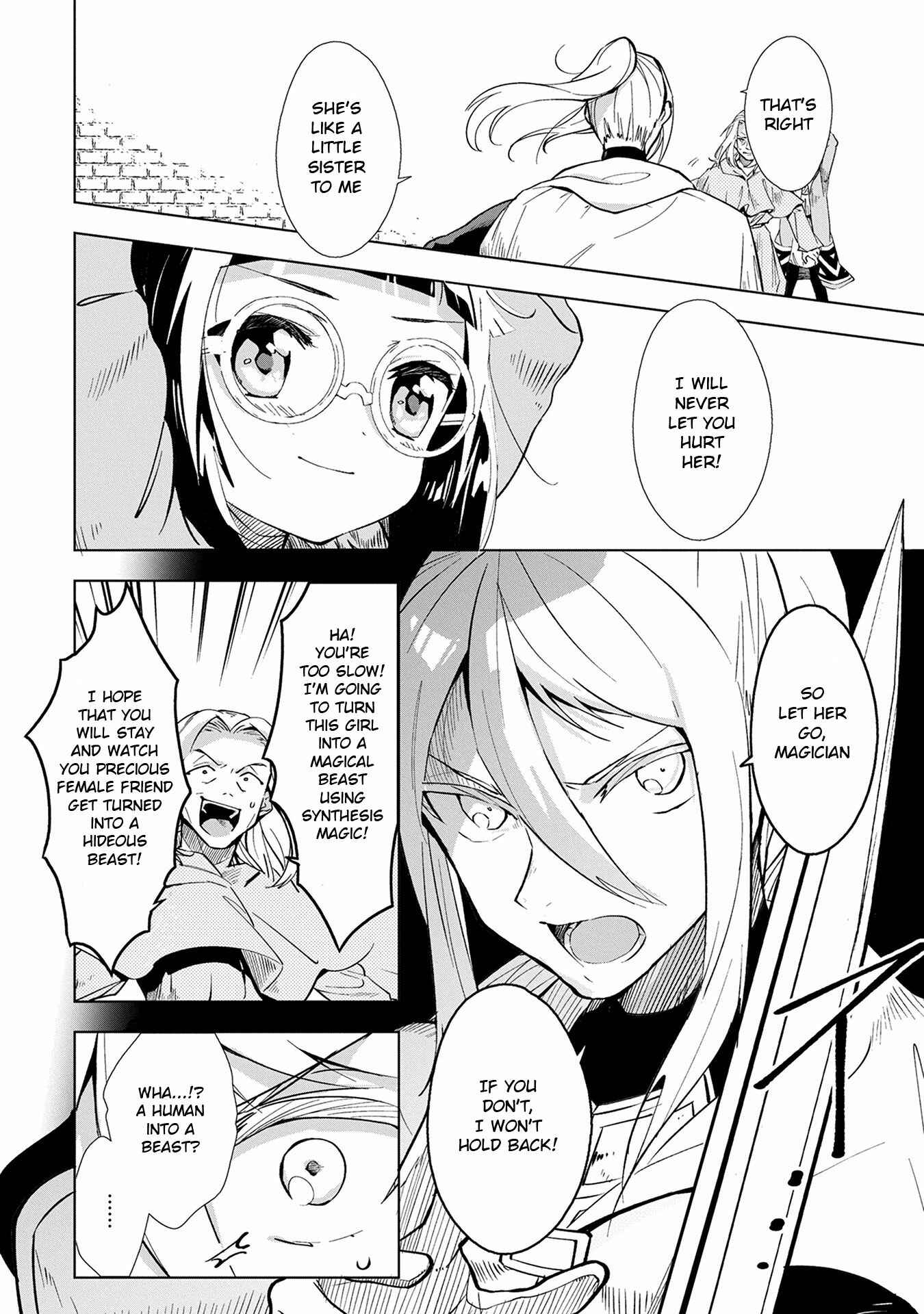 Page 25 Chapter 1 Kemonar Yuusha wo Otoshitai!