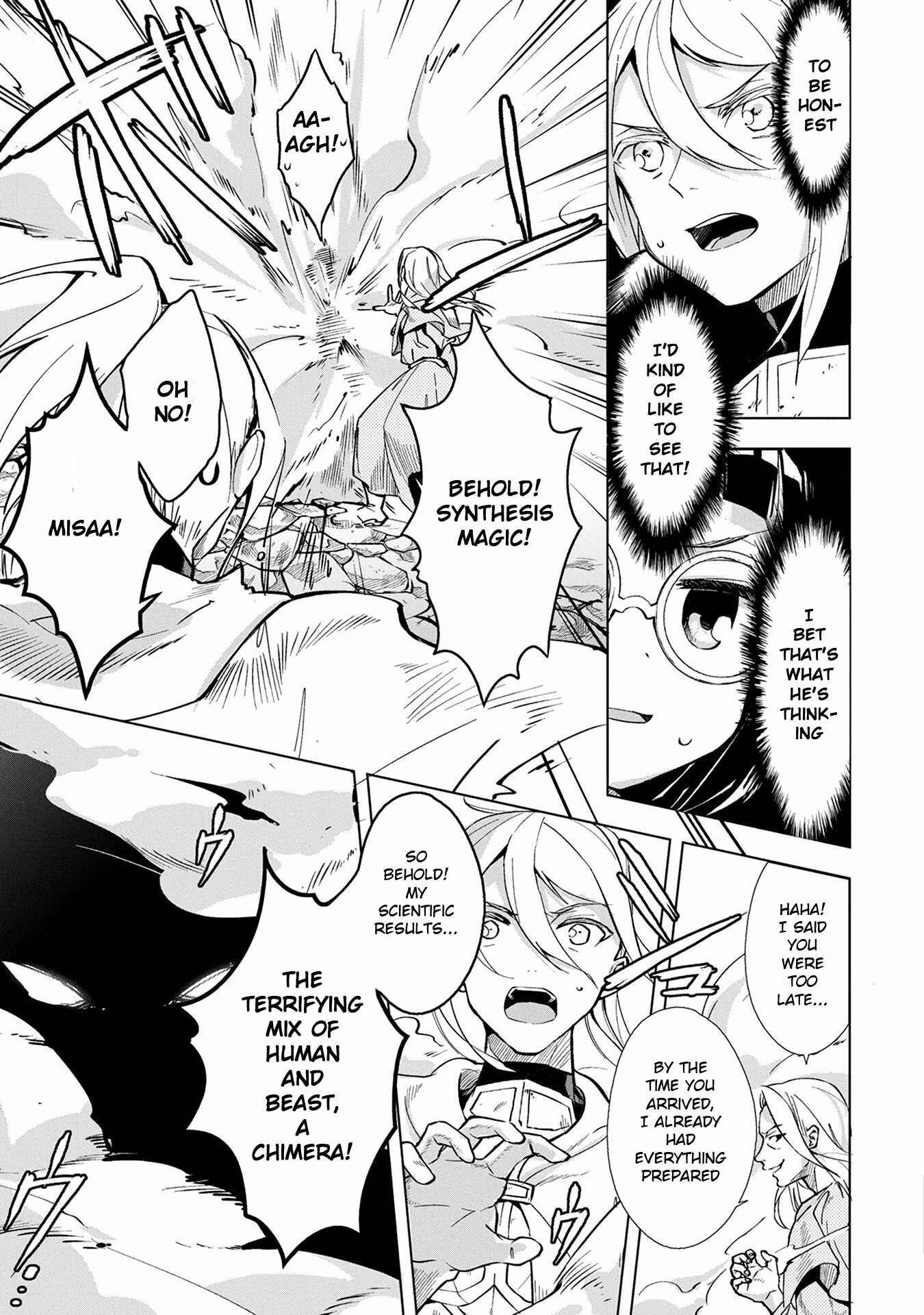 Page 26 Chapter 1 Kemonar Yuusha wo Otoshitai!