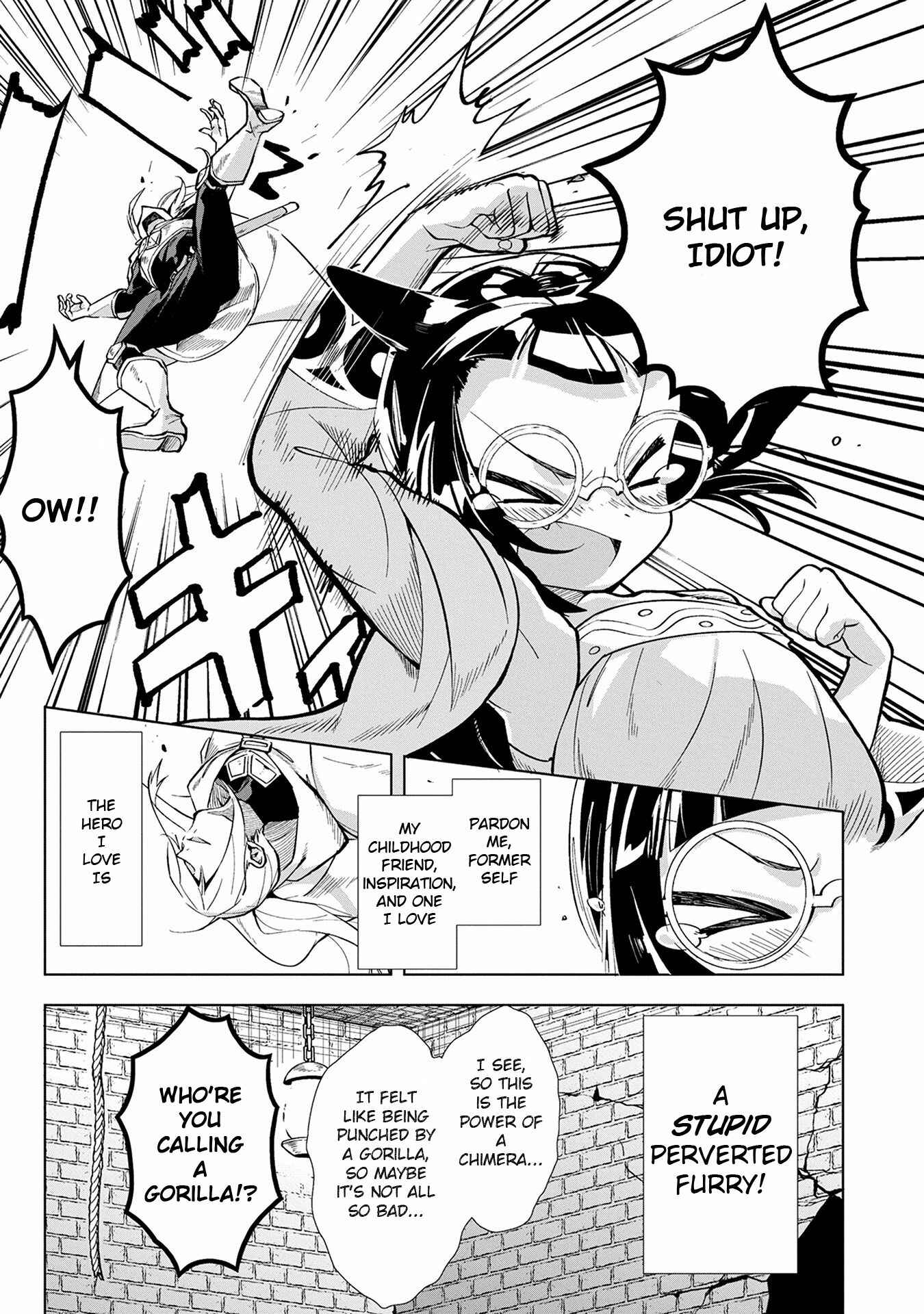 Page 29 Chapter 1 Kemonar Yuusha wo Otoshitai!