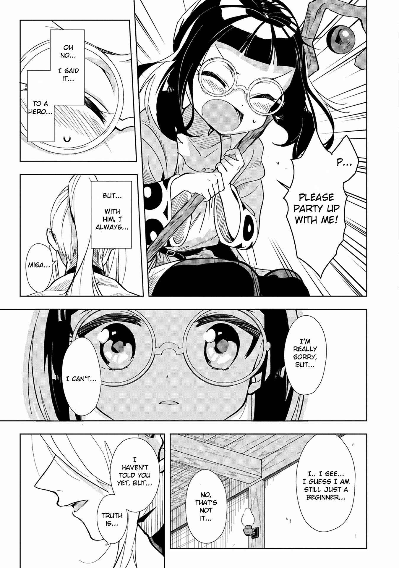Page 4 Chapter 1 Kemonar Yuusha wo Otoshitai!
