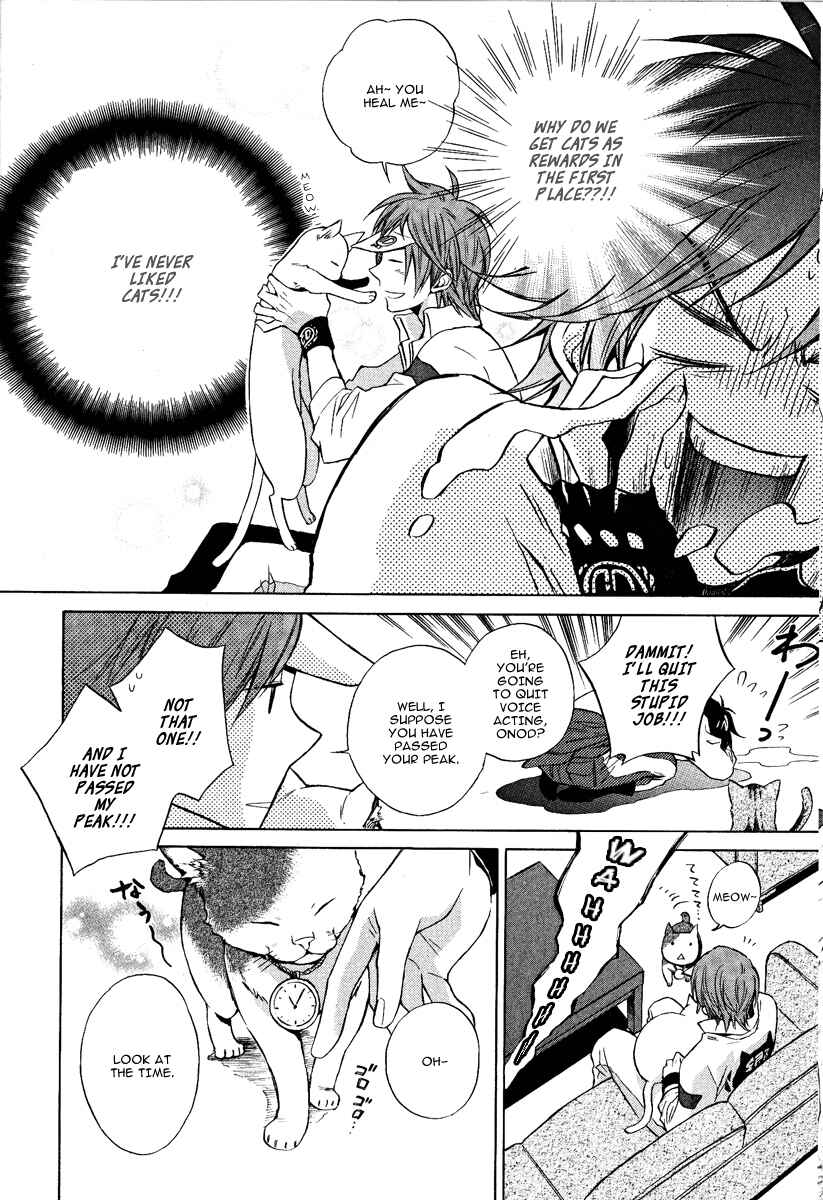 Page 16 Chapter 1 Dear Girl ~Stories~ Hibiki