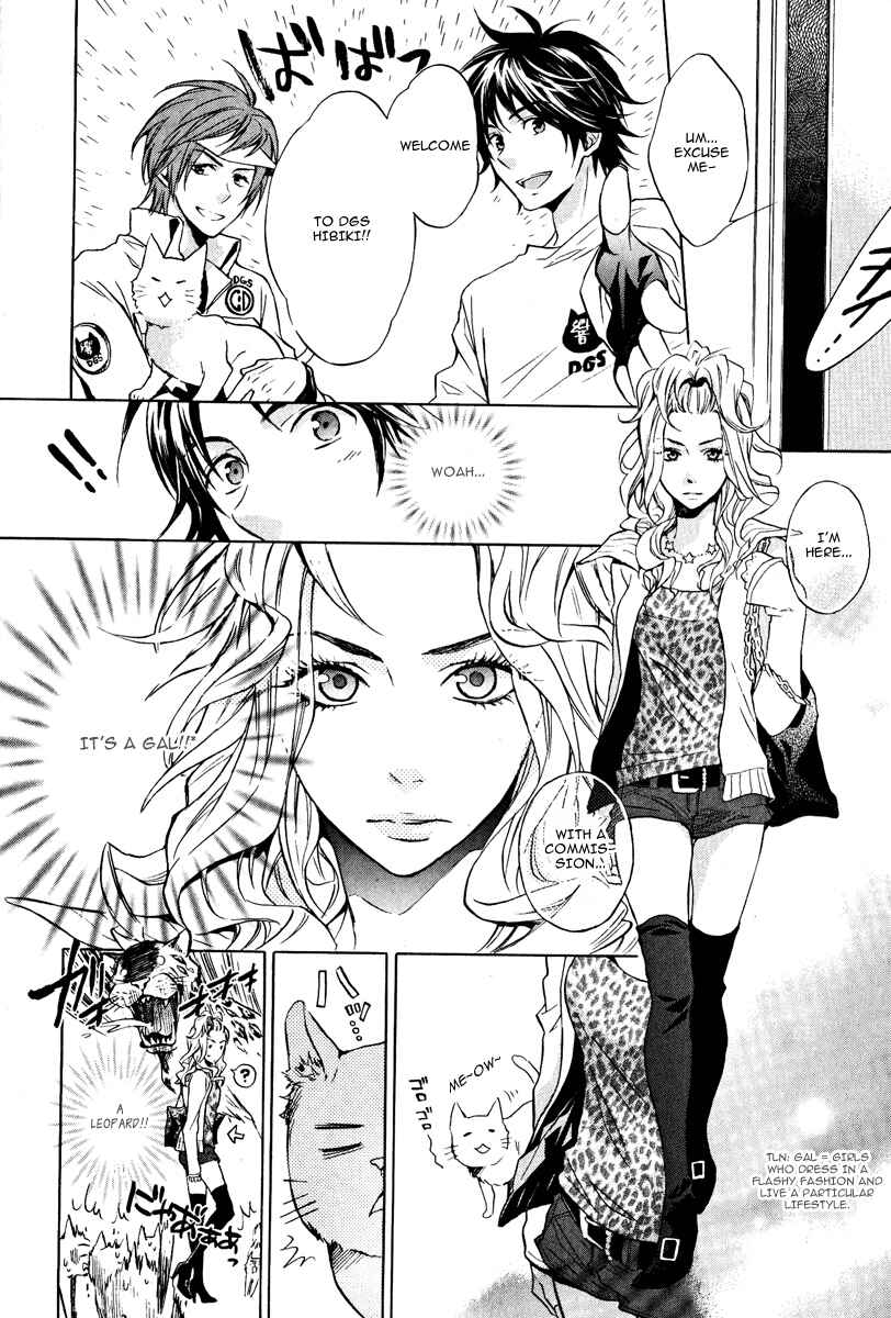 Page 22 Chapter 1 Dear Girl ~Stories~ Hibiki