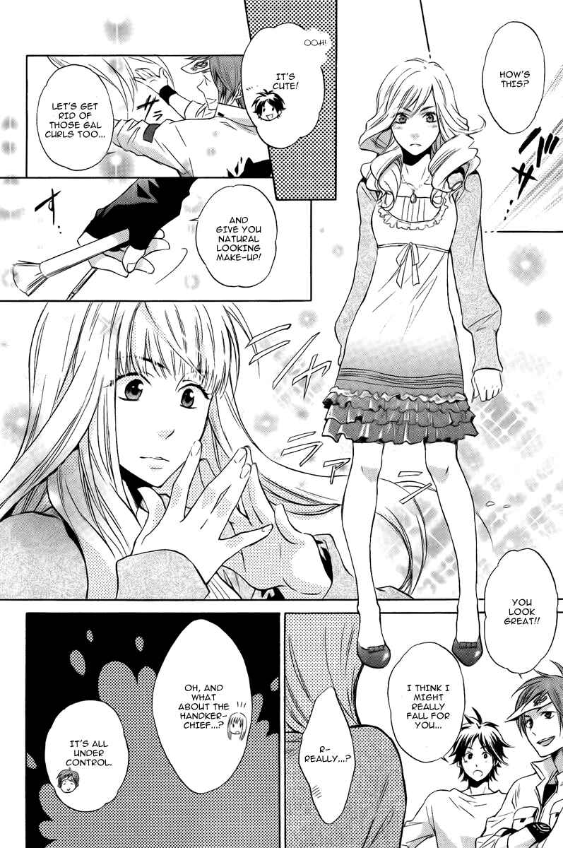 Page 36 Chapter 1 Dear Girl ~Stories~ Hibiki