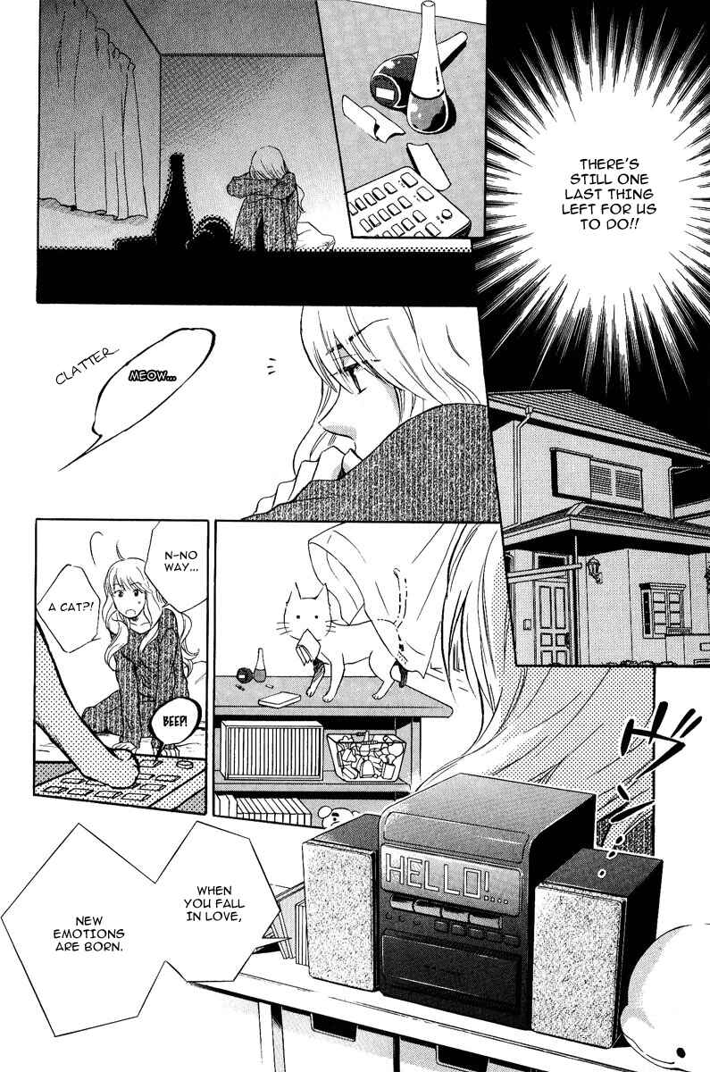 Page 46 Chapter 1 Dear Girl ~Stories~ Hibiki