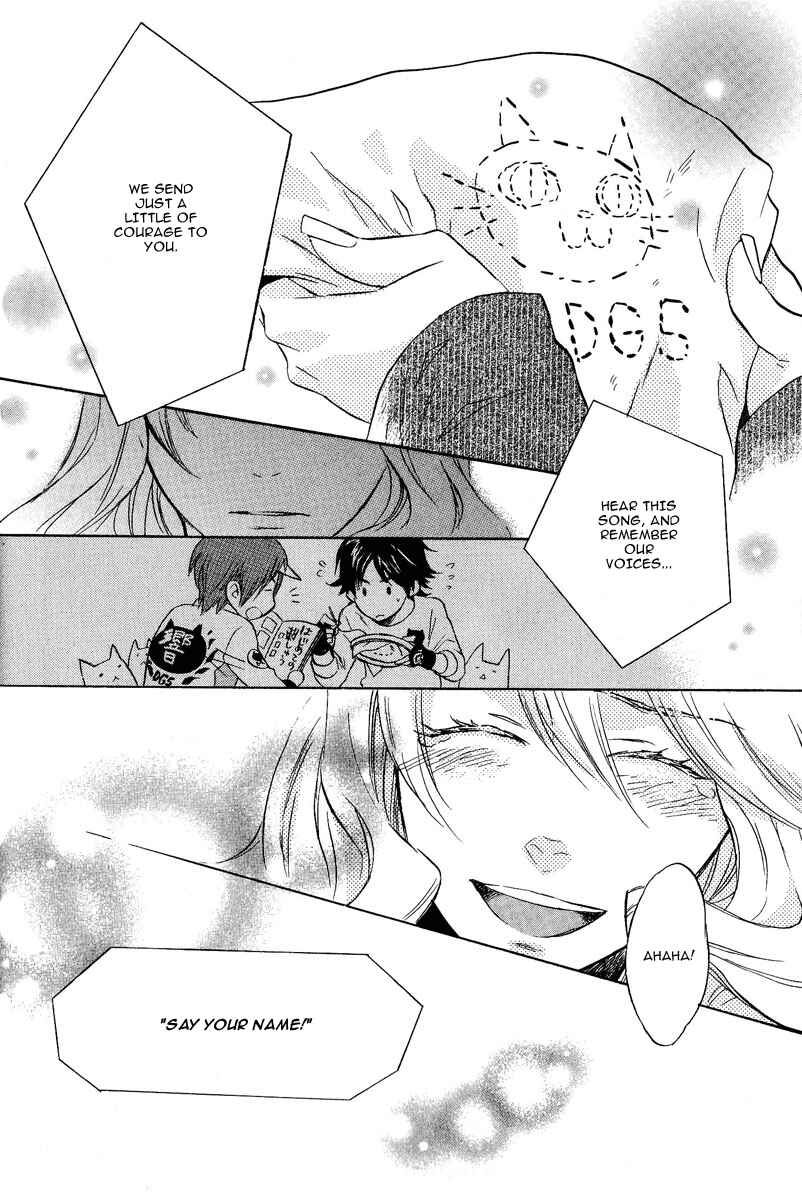 Page 48 Chapter 1 Dear Girl ~Stories~ Hibiki