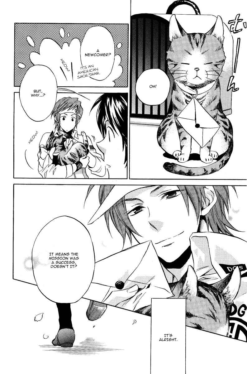 Page 50 Chapter 1 Dear Girl ~Stories~ Hibiki
